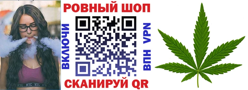Где купить Дегтярск ГАШИШ Бошки Шишки МДМА МЕФ А ПВП