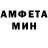 Метадон VHQ Kanat Asanbekuulu