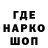 Героин VHQ Dima Bachuk