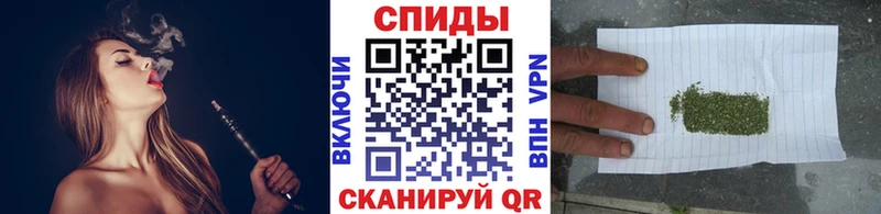 купить наркотик  ссылка на мегу tor  БУТИРАТ Butirat  Дегтярск 