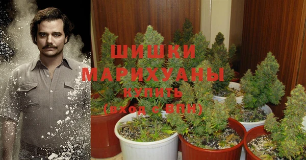 наркотики Михайлов