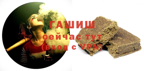 наркотики Михайлов