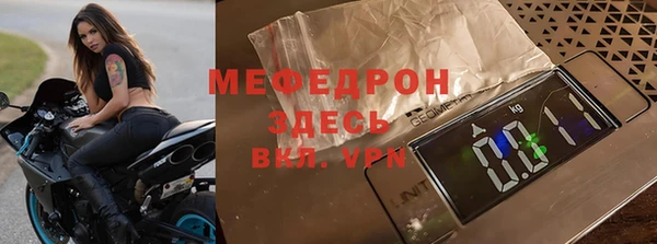 наркотики Михайлов