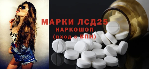 COCAINE Михайловск