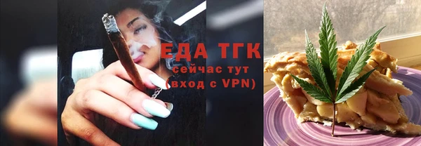 наркотики Михайлов