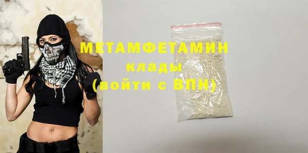 наркотики Михайлов