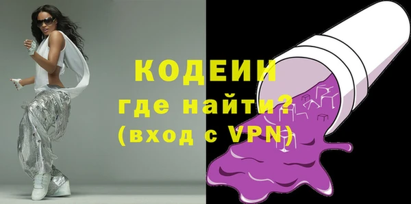 метадон Бабаево
