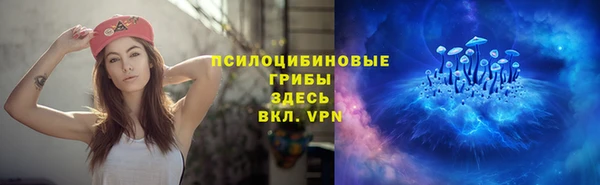 наркотики Михайлов