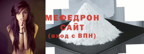 наркотики Михайлов