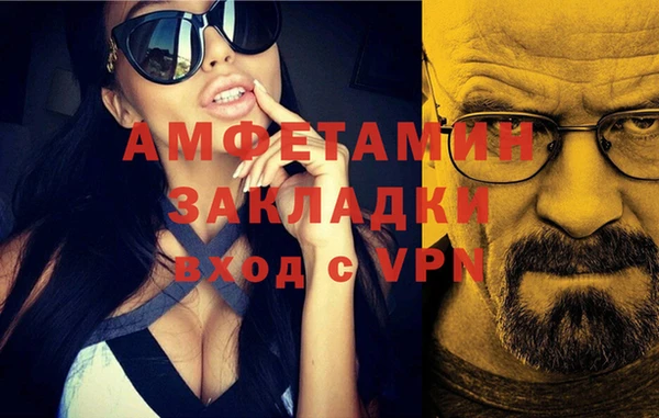 наркотики Михайлов