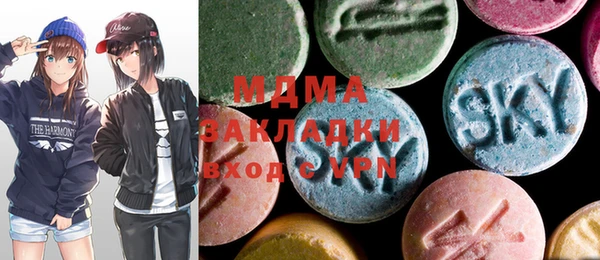 наркотики Михайлов