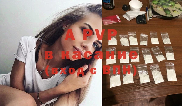 наркотики Михайлов