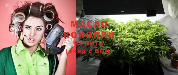 наркотики Михайлов