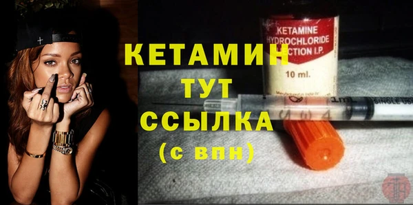 прущие грибы Михайловка