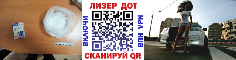 ЛСД экстази ecstasy  Дегтярск 