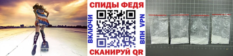 Метамфетамин кристалл  blacksprut онион  Дегтярск 
